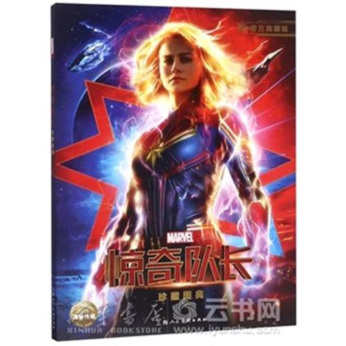 芝加哥大学学位证办理