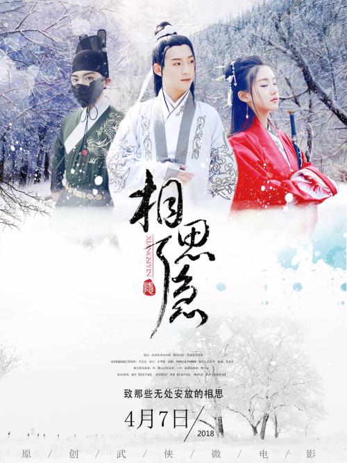 怎么做假学位公证书